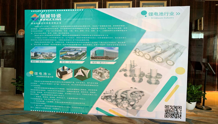 J9国际集团(中国)-官方网站