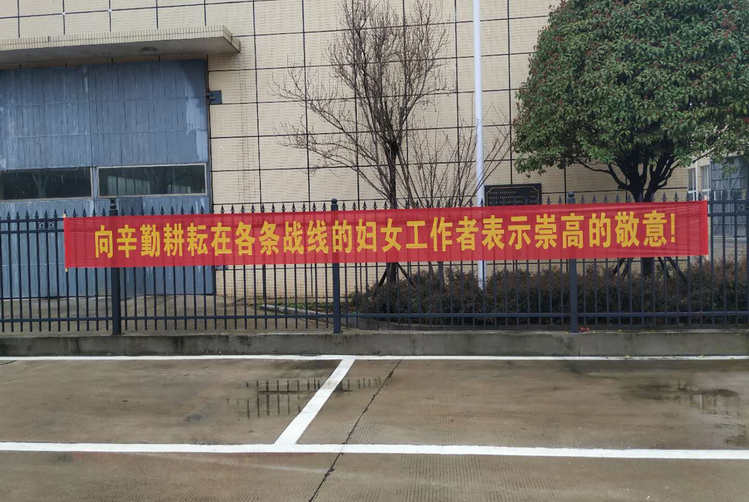 J9国际集团(中国)-官方网站