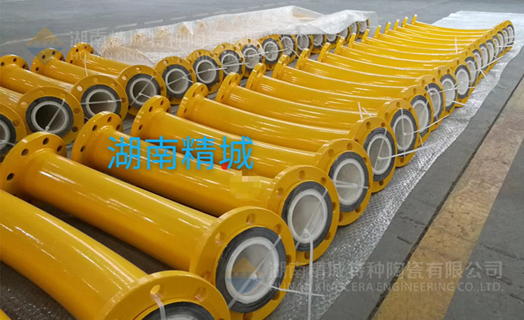 j9国际集团耐磨陶瓷管路
