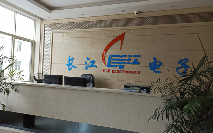 湖南j9国际集团助力复工复产，携手启发将来