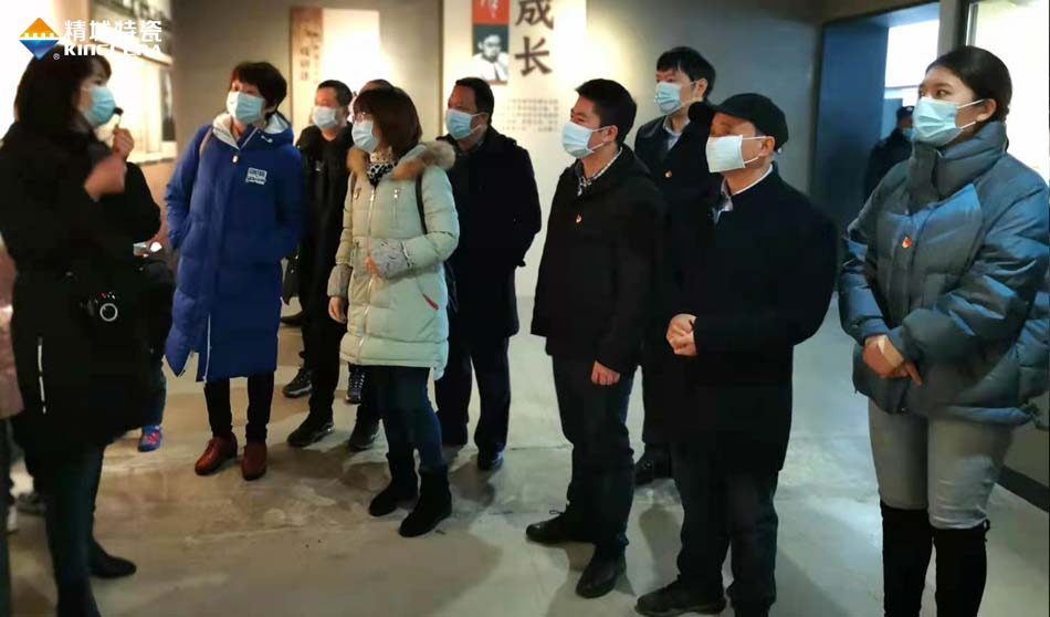 j9国际集团特瓷党支部赴田汉故居发展主题党日活动