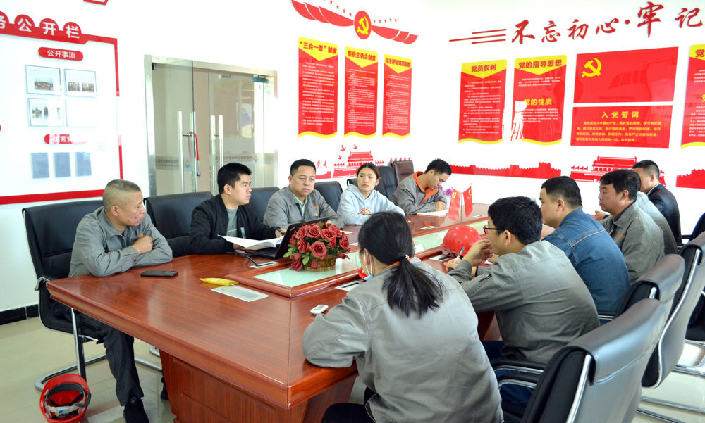 J9国际集团(中国)-官方网站