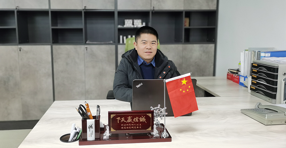 J9国际集团(中国)-官方网站