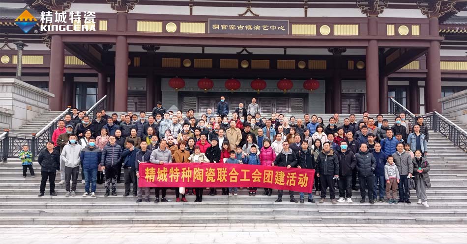 J9国际集团(中国)-官方网站