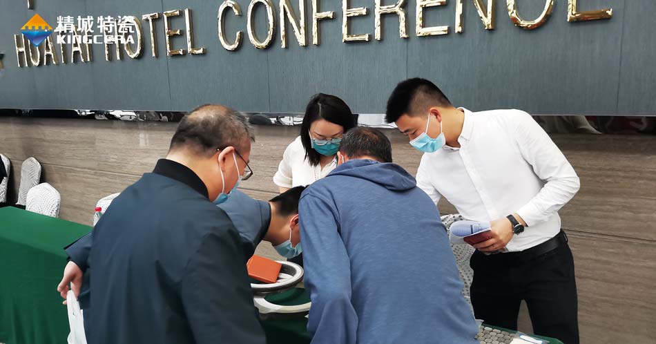 j9国际集团特瓷杰出亮相第十二届中国耐磨资料与铸件年会