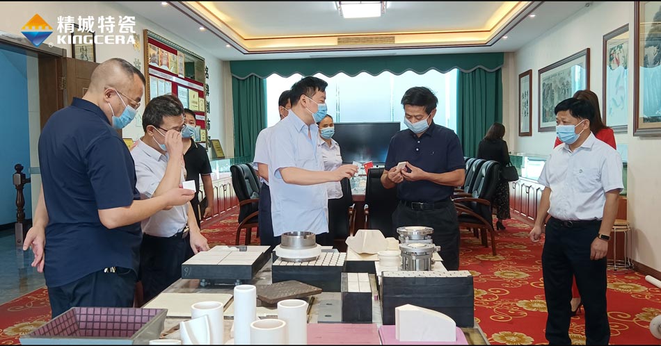 J9国际集团(中国)-官方网站