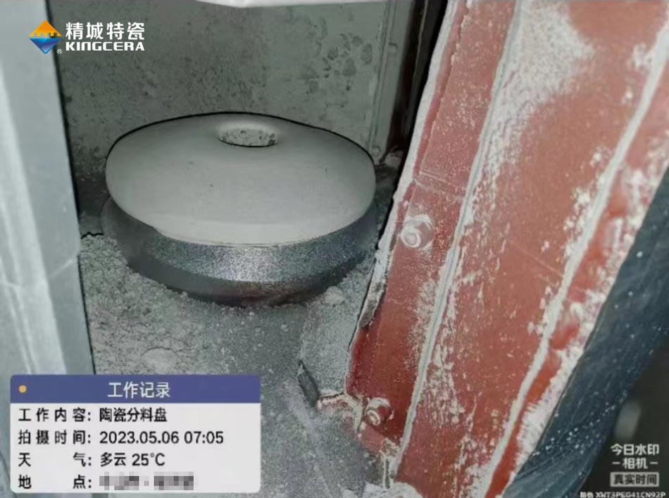 J9国际集团(中国)-官方网站
