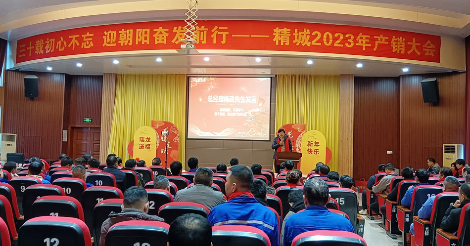 J9国际集团(中国)-官方网站