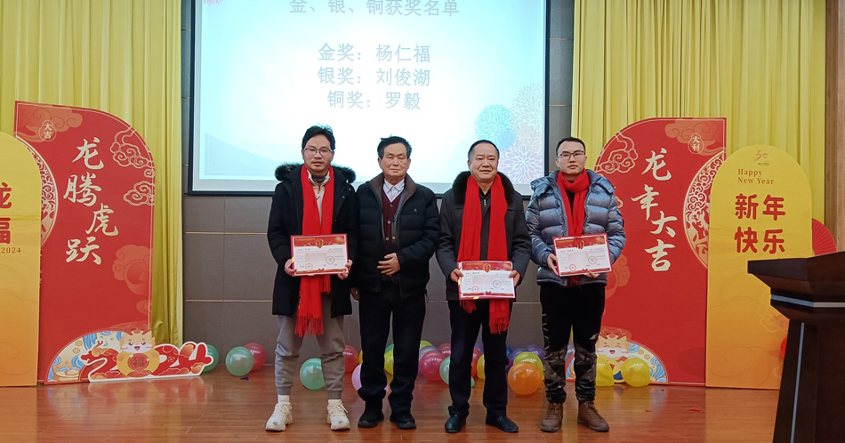 J9国际集团(中国)-官方网站
