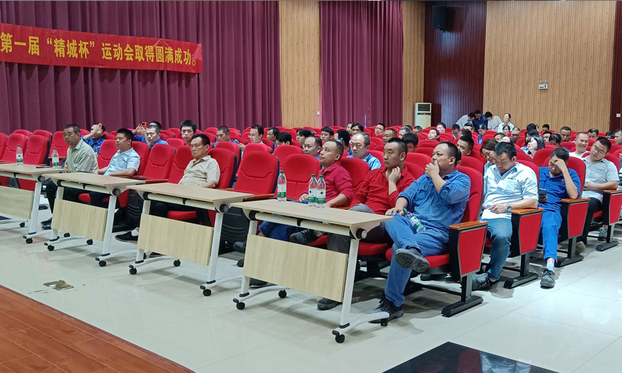 J9国际集团(中国)-官方网站