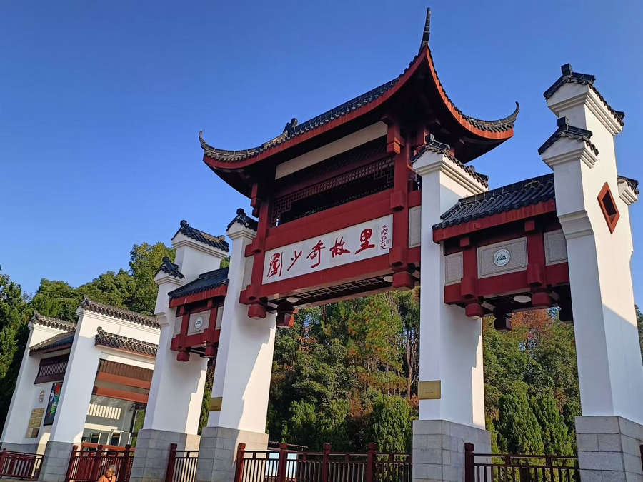 J9国际集团(中国)-官方网站
