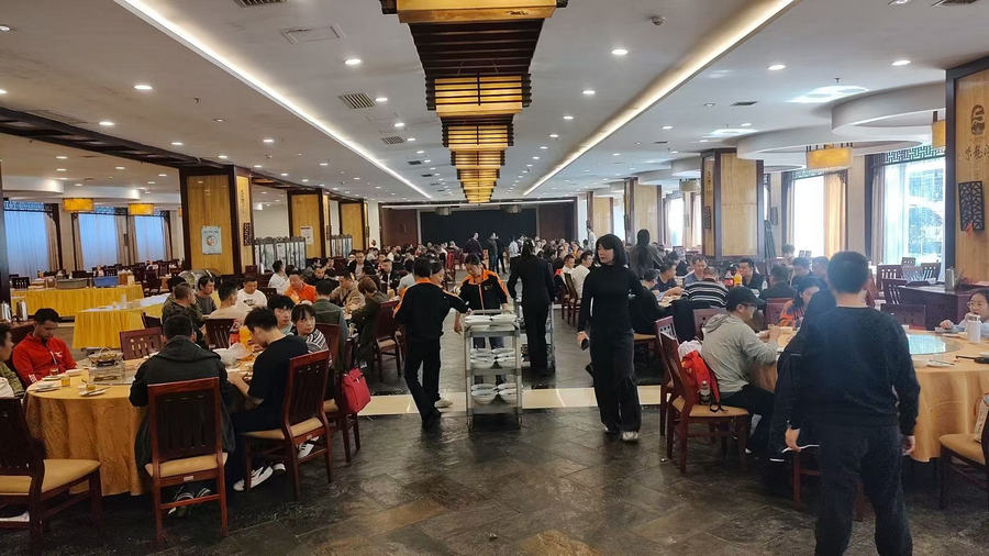 J9国际集团(中国)-官方网站