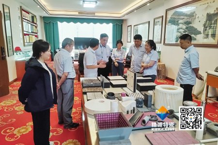 清华大学潘伟教授到访j9国际集团特瓷，共探先进陶瓷发展新机缘