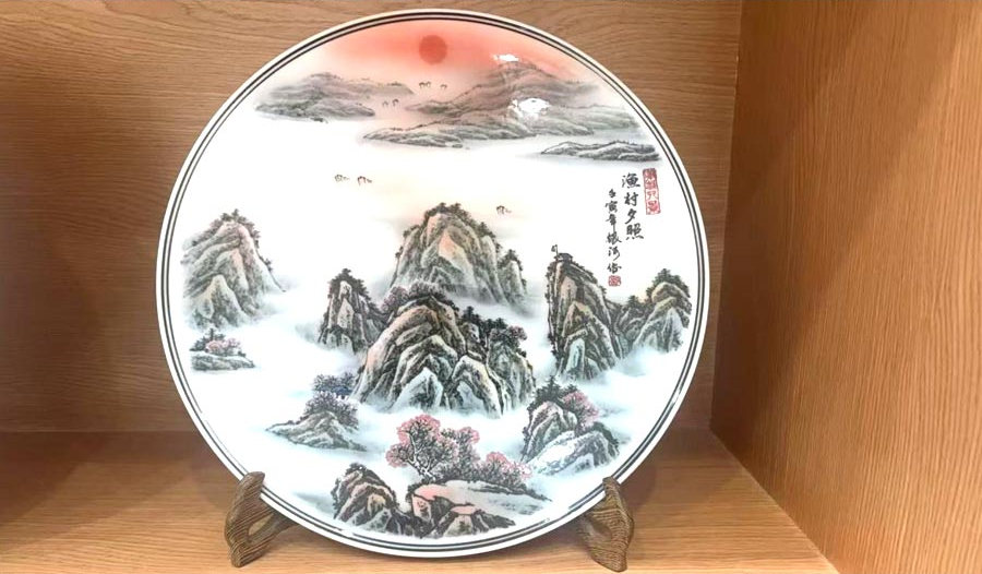 J9国际集团(中国)-官方网站
