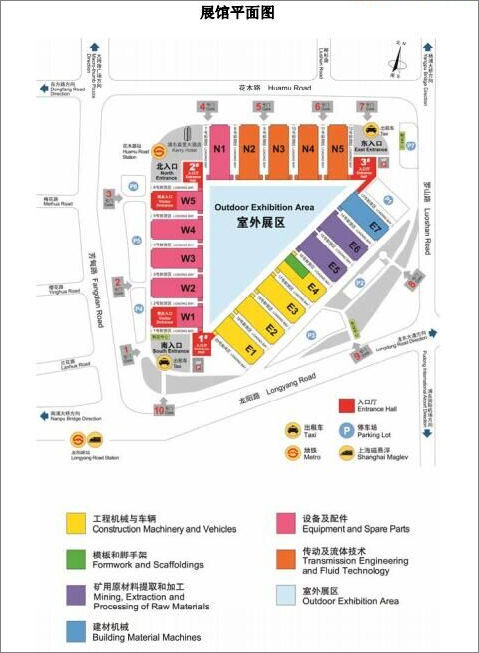 J9国际集团(中国)-官方网站