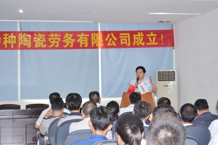 J9国际集团(中国)-官方网站