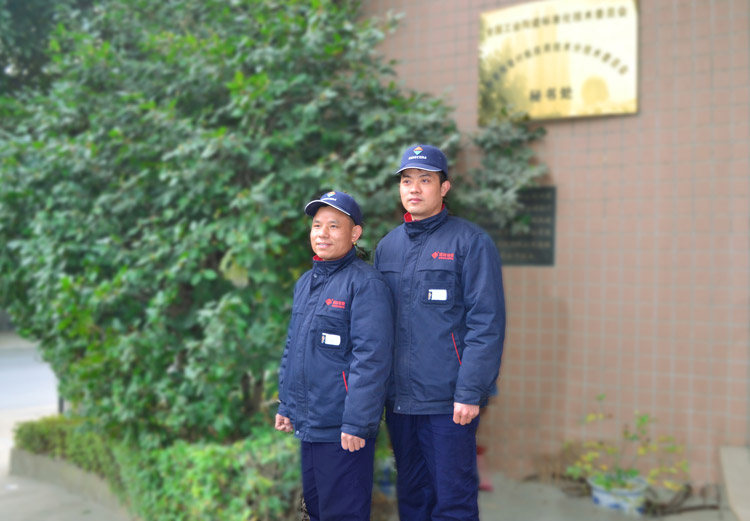 J9国际集团(中国)-官方网站