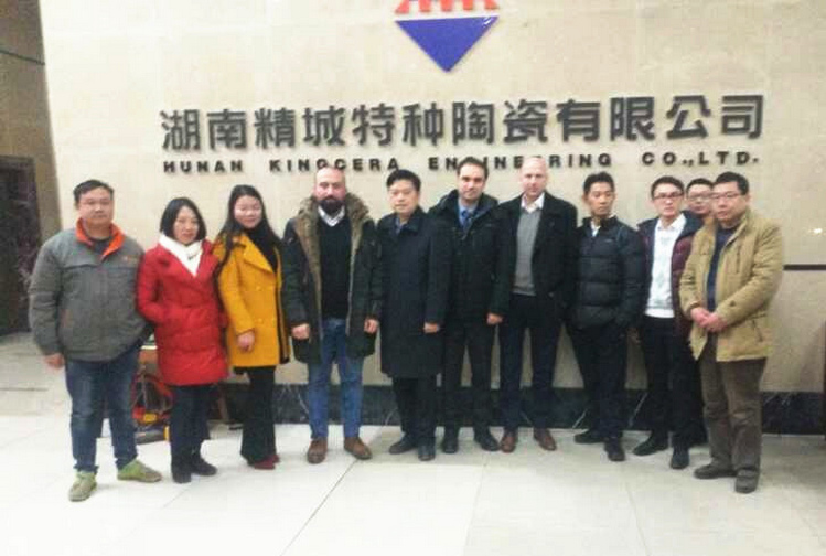 J9国际集团(中国)-官方网站