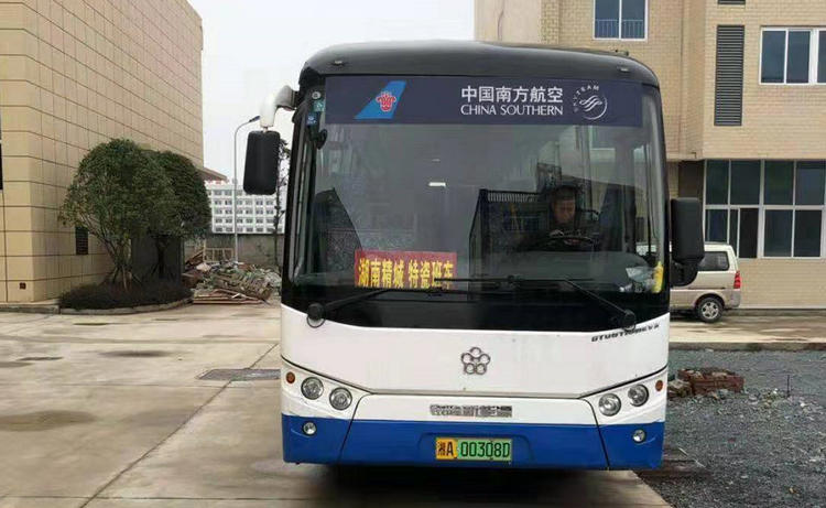 J9国际集团(中国)-官方网站