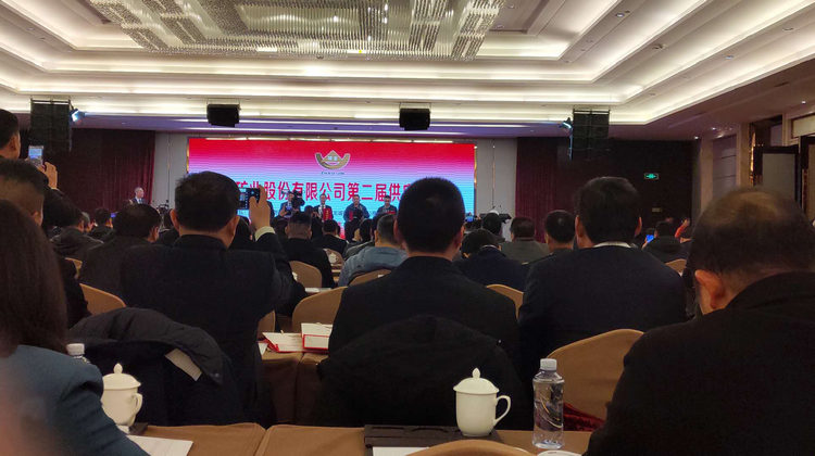 J9国际集团(中国)-官方网站