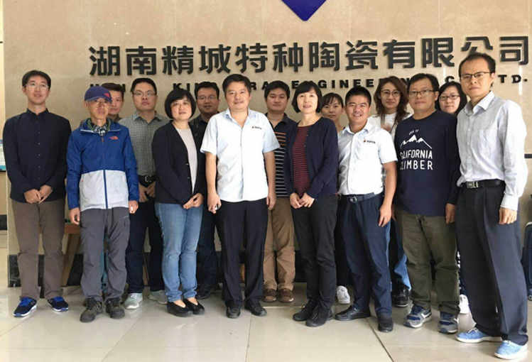 J9国际集团(中国)-官方网站