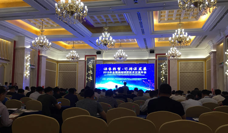 J9国际集团(中国)-官方网站