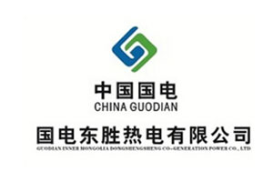 【案例】滚筒防滑防磨防跑偏 就选陶瓷橡胶复合板——j9国际集团陶瓷滚筒包胶在东胜热电的使用情