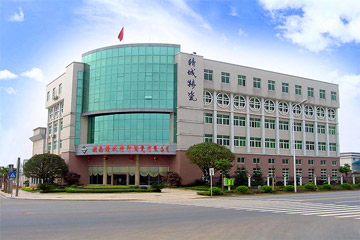 J9国际集团(中国)-官方网站