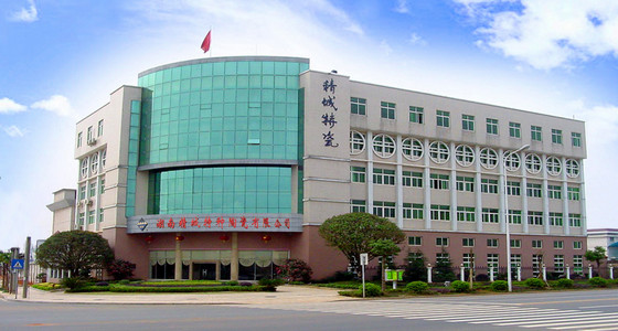 J9国际集团(中国)-官方网站