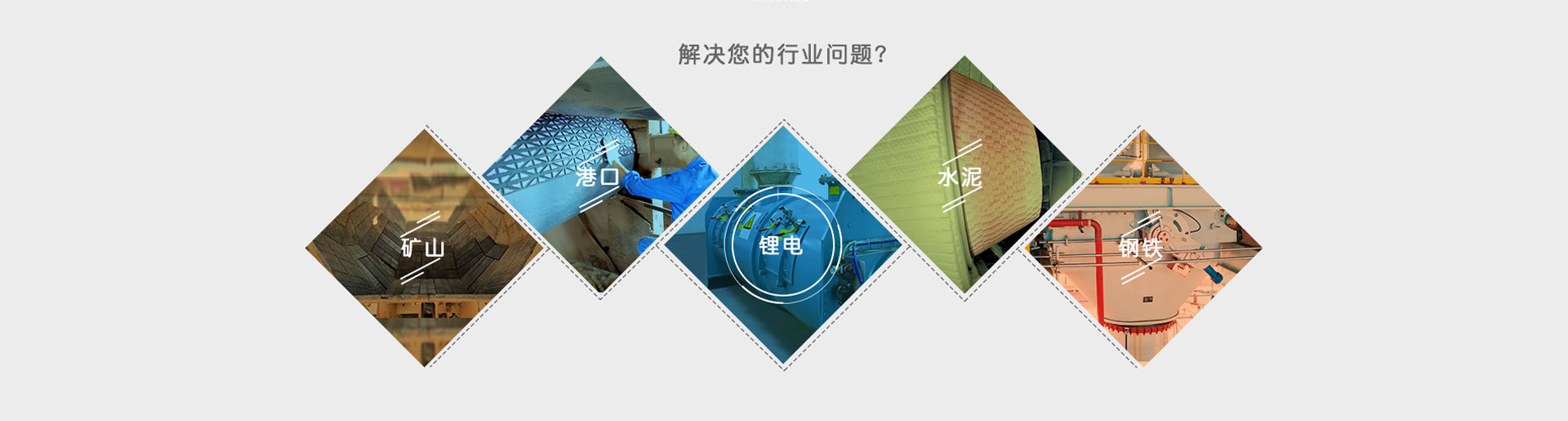 j9国际集团